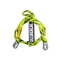 JOBE Magnum Bridle 8FT Schleppseil für bis zu vier Personen